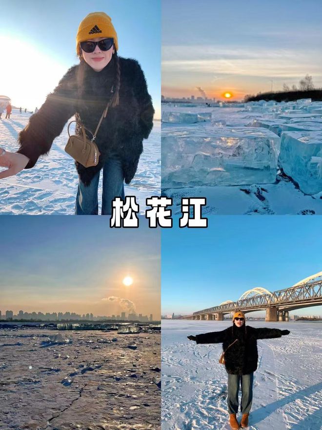 格多少雪乡5天4晚跟团玩超全路线攻略m6米乐app东北当地小包团五天价(图2)