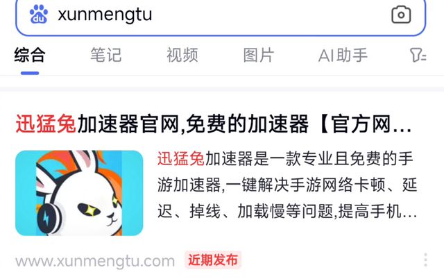 法地铁逃生抢包神器连点器使用教程m6米乐注册免费连点器手机端方