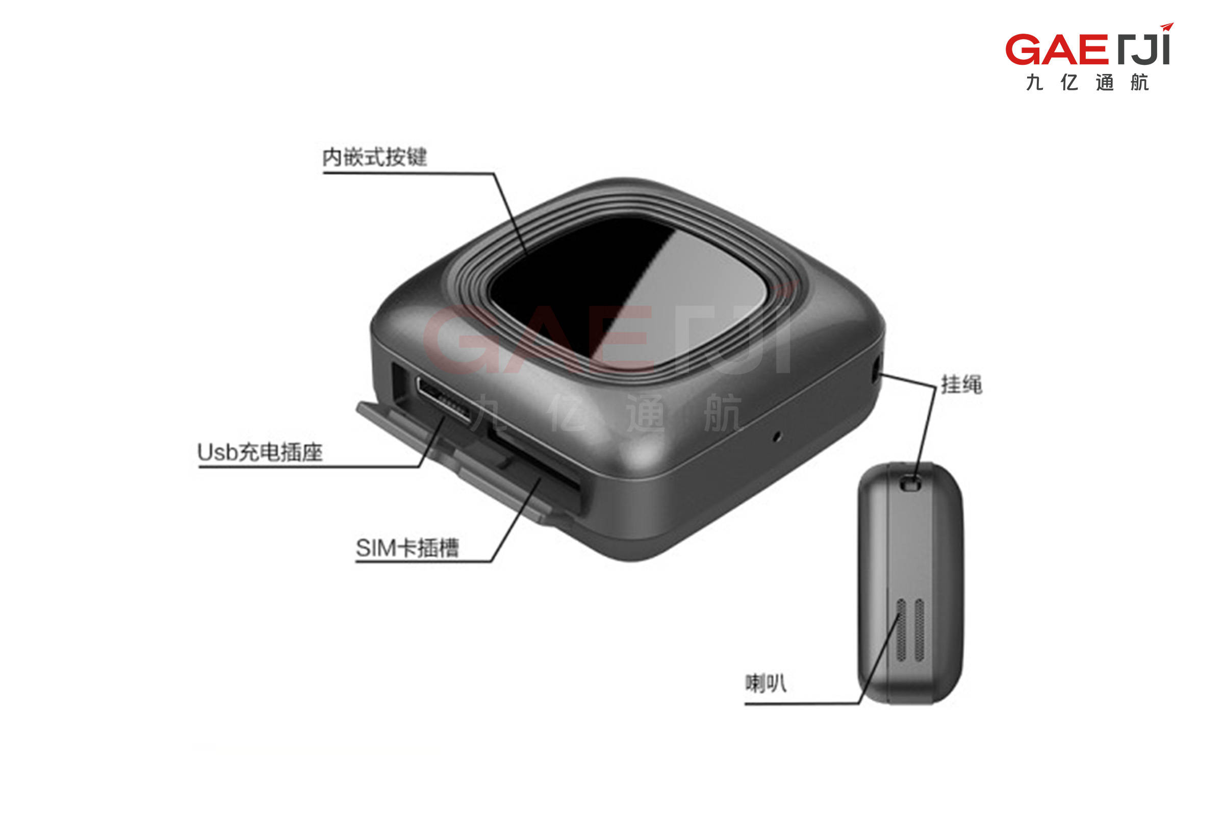 无人机高效查找与安全防护的完美结合米乐m6巡小侠无人机炸机定位装置：(图1)