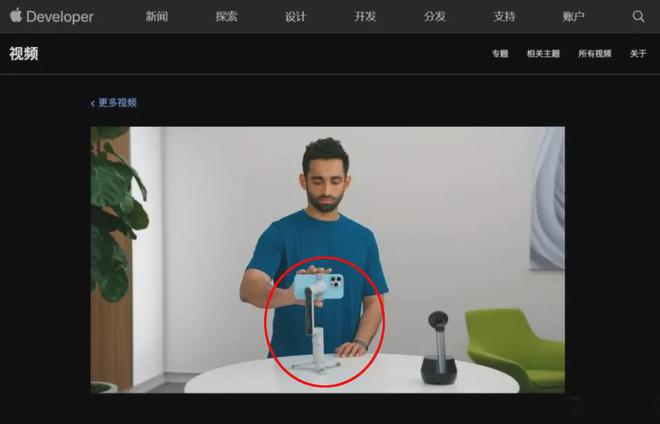 入闲鱼内含高端手机云台直接打45价m6米乐app大公司发的新年礼盒涌(图2)