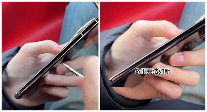 经受暴力测试结果把我看傻了！m6米乐注册华为Mate70(图3)