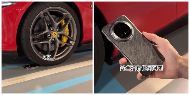 经受暴力测试结果把我看傻了！m6米乐注册华为Mate70(图4)