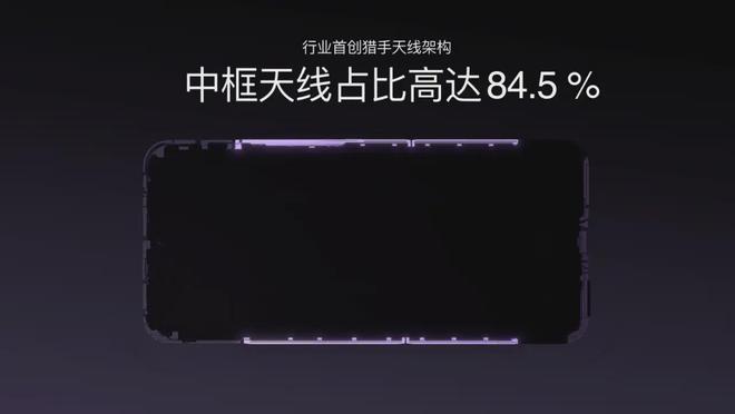 神来袭十八种水都能防耐用性能再攀高峰米乐m6OPPO A5 Pro耐用战(图2)