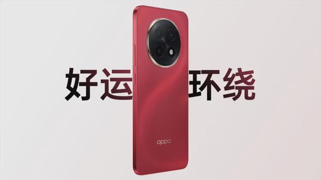 神来袭十八种水都能防耐用性能再攀高峰米乐m6OPPO A5 Pro耐用战(图3)