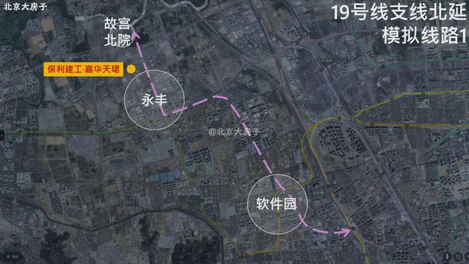 珺欢迎您『嘉华天珺』售楼处处米乐m6北京保利建工嘉华天(图5)