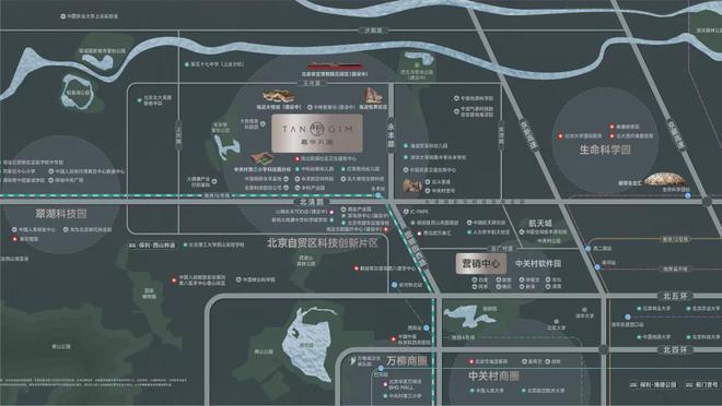 珺欢迎您『嘉华天珺』售楼处处米乐m6北京保利建工嘉华天(图18)