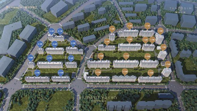 珺欢迎您『嘉华天珺』售楼处处米乐m6北京保利建工嘉华天(图14)