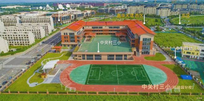 珺欢迎您『嘉华天珺』售楼处处米乐m6北京保利建工嘉华天(图15)