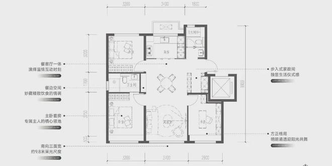 珺欢迎您『嘉华天珺』售楼处处米乐m6北京保利建工嘉华天(图16)