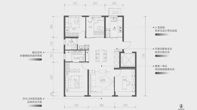 珺欢迎您『嘉华天珺』售楼处处米乐m6北京保利建工嘉华天(图24)