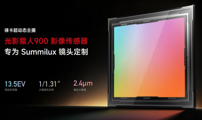 16至少十款安卓旗舰即将杀到！m6米乐app围剿iPhone(图2)