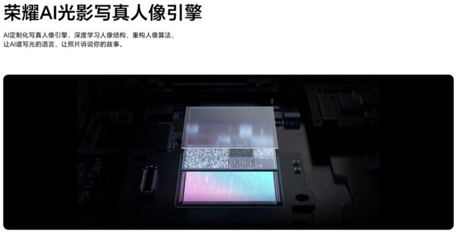 16至少十款安卓旗舰即将杀到！m6米乐app围剿iPhone(图6)
