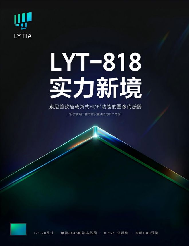 16至少十款安卓旗舰即将杀到！m6米乐app围剿iPhone(图14)
