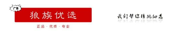 16至少十款安卓旗舰即将杀到！m6米乐app围剿iPhone(图16)