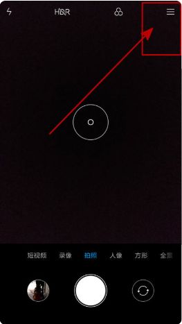 机自拍杆怎么设置米乐m6小米手