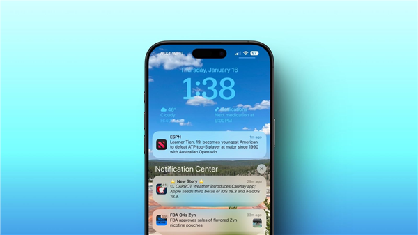 ta 3上线：苹果禁用通知摘要功能m6米乐注册iOS 183 Be