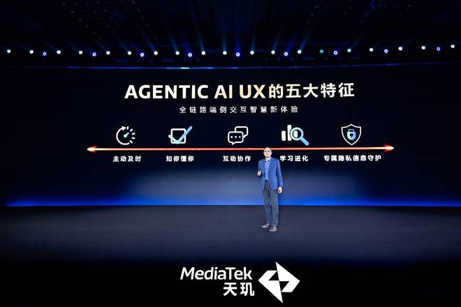 助力开发者精准猎杀卡顿、BUG、降频等调优难题联发科 Dimensity Profiler(图2) 助力开发者精准猎杀卡顿、BUG、降频等调优难题联发科 Dimensity Profiler(图2)
