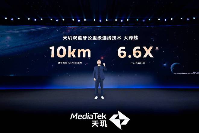 助力开发者精准猎杀卡顿、BUG、降频等调优难题联发科 Dimensity Profiler(图11) 助力开发者精准猎杀卡顿、BUG、降频等调优难题联发科 Dimensity Profiler(图11)