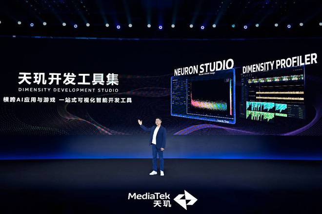 助力开发者精准猎杀卡顿、BUG、降频等调优难题联发科 Dimensity Profiler(图10) 助力开发者精准猎杀卡顿、BUG、降频等调优难题联发科 Dimensity Profiler(图10)