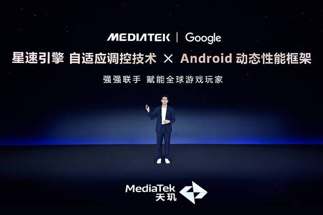 助力开发者精准猎杀卡顿、BUG、降频等调优难题联发科 Dimensity Profiler(图8) 助力开发者精准猎杀卡顿、BUG、降频等调优难题联发科 Dimensity Profiler(图8)