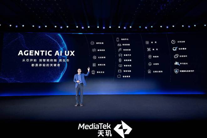 助力开发者精准猎杀卡顿、BUG、降频等调优难题联发科 Dimensity Profiler(图13) 助力开发者精准猎杀卡顿、BUG、降频等调优难题联发科 Dimensity Profiler(图13)