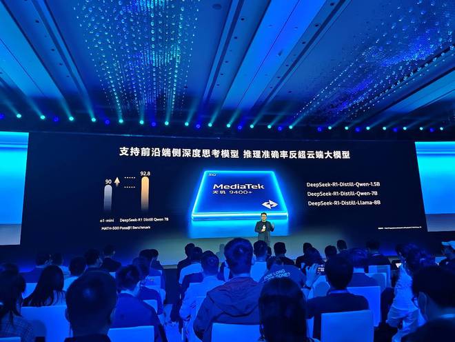 助力开发者精准猎杀卡顿、BUG、降频等调优难题联发科 Dimensity Profiler(图14) 助力开发者精准猎杀卡顿、BUG、降频等调优难题联发科 Dimensity Profiler(图14)
