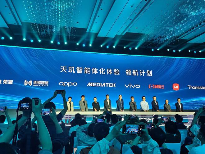 助力开发者精准猎杀卡顿、BUG、降频等调优难题联发科 Dimensity Profiler(图12) 助力开发者精准猎杀卡顿、BUG、降频等调优难题联发科 Dimensity Profiler(图12)