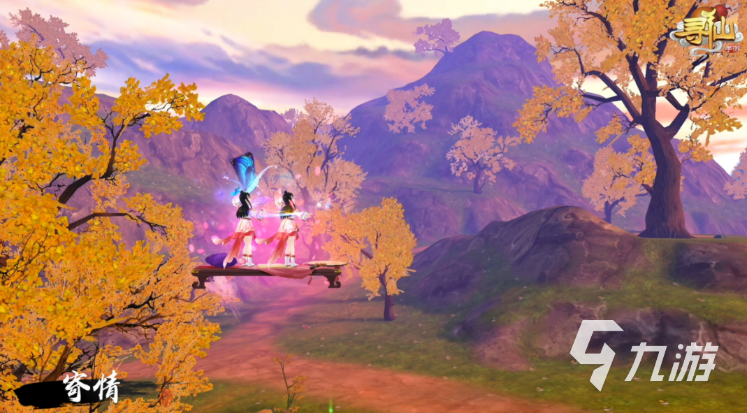 经典耐玩的手机游戏推荐2008网游排行榜(图2) 经典耐玩的手机游戏推荐2008网游排行榜(图2)