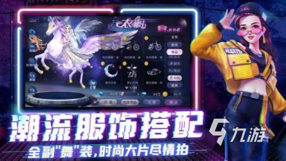 经典耐玩的手机游戏推荐2008网游排行榜(图5) 经典耐玩的手机游戏推荐2008网游排行榜(图5)