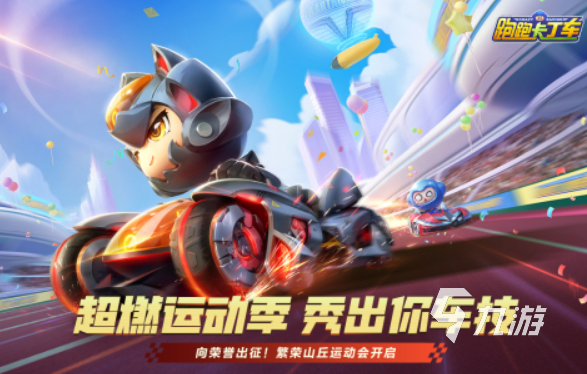 经典耐玩的手机游戏推荐2008网游排行榜(图7) 经典耐玩的手机游戏推荐2008网游排行榜(图7)