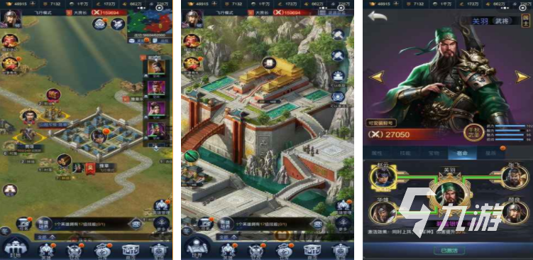 经典耐玩的手机游戏推荐2008网游排行榜(图10) 经典耐玩的手机游戏推荐2008网游排行榜(图10)