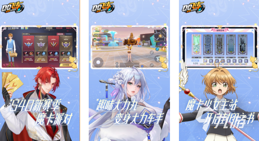 经典耐玩的手机游戏推荐2008网游排行榜(图9) 经典耐玩的手机游戏推荐2008网游排行榜(图9)