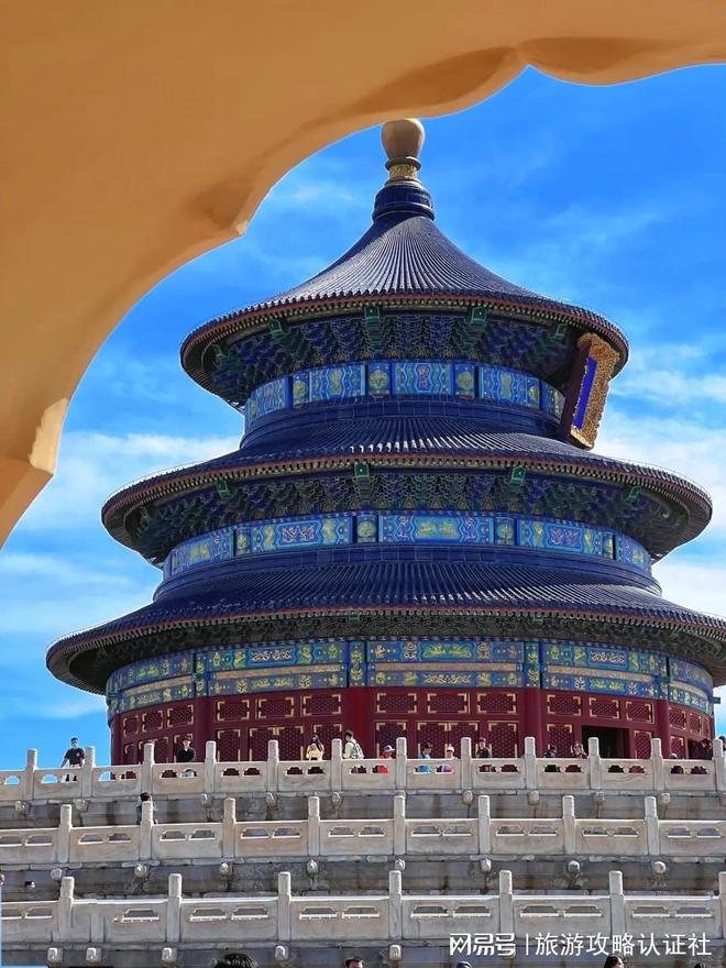 京5天4晚深度游合理游玩攻略北京五天四晚深度游合理行程北(图3)