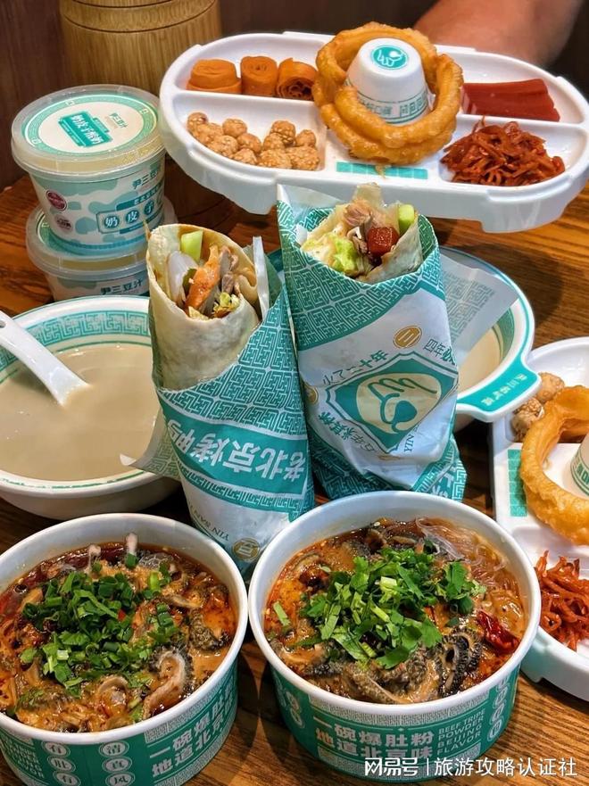 京5天4晚深度游合理游玩攻略北京五天四晚深度游合理行程北(图5)