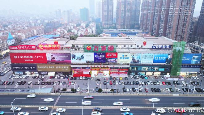 窗框住四季风光万家丽新豪轩门(图2)