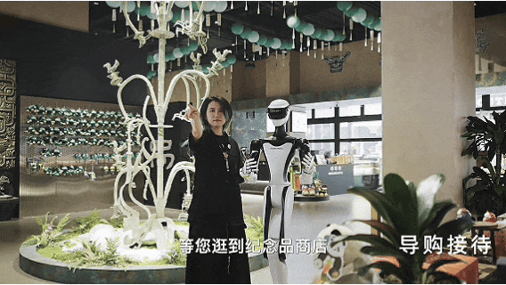 网红景点当“旅游搭子”!星动纪元星动Q5在成都(图4) 网红景点当“旅游搭子”!星动纪元星动Q5在成都(图4)