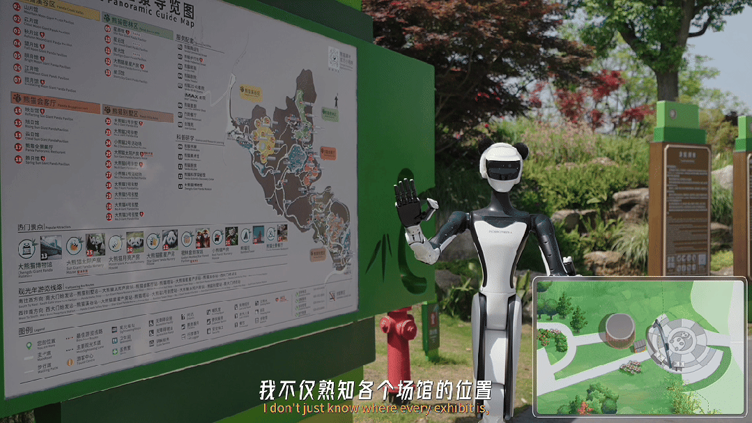 网红景点当“旅游搭子”!星动纪元星动Q5在成都(图5) 网红景点当“旅游搭子”!星动纪元星动Q5在成都(图5)