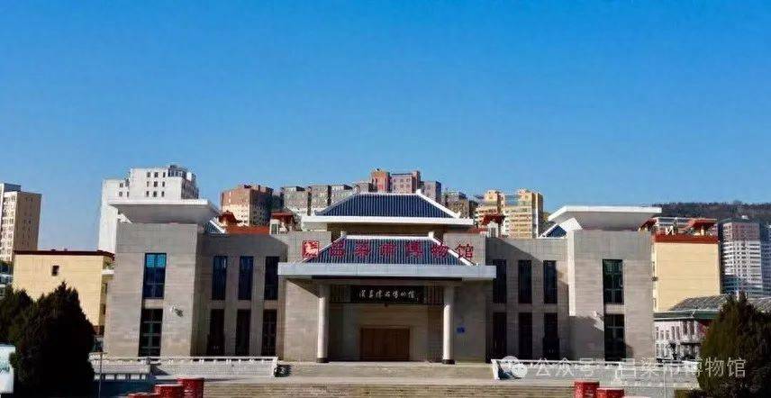 中秋期间延时开放公告吕梁市博物馆国庆、(图2) 中秋期间延时开放公告吕梁市博物馆国庆、(图2)