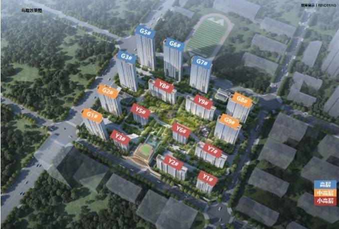 楼处-楼盘最新动态-合肥保利和光峯境售(图1)