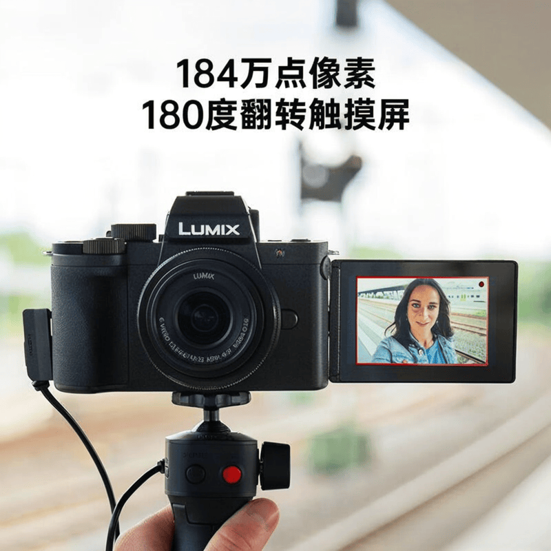 松下微单相机全方位测评：选择指南与性能分析(图7)